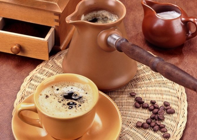 Aromatic coffee helps you perk up in the morning