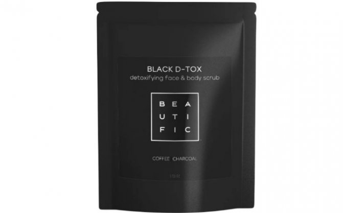 BEAUTIFIC Black D-tox сухой угольно-кофейный скраб для глубокого очищения лица и тела