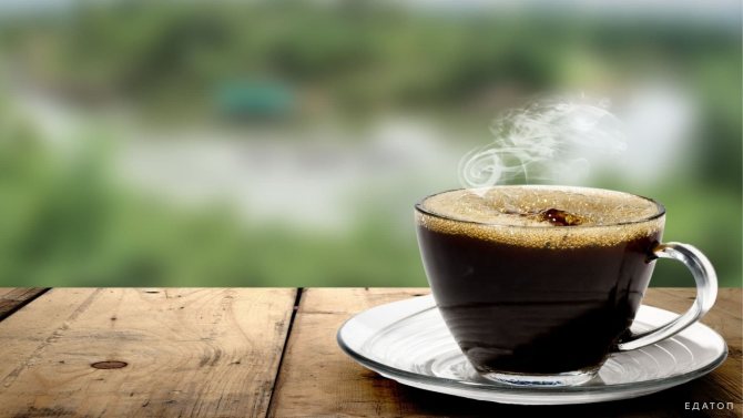 Биоактивные вещества, находящиеся в кофе, могут усугубить симптомы аллергии.