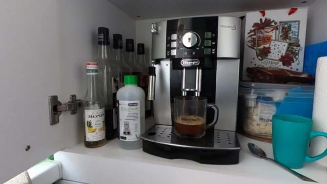 clean the coffee machine