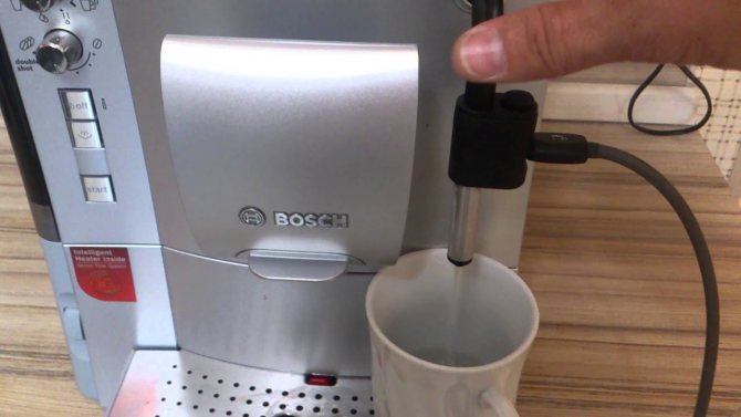 Bosch coffee machine cleaning