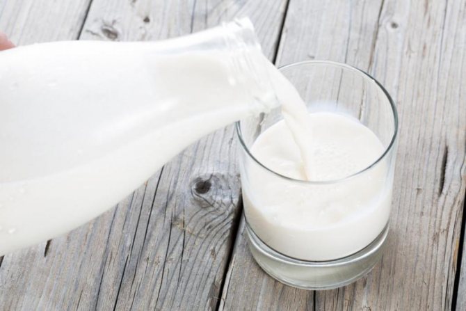 What does pasteurized milk mean?