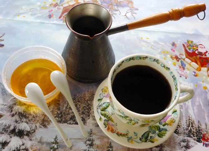 photo of coffee with honey brewed in Turkish