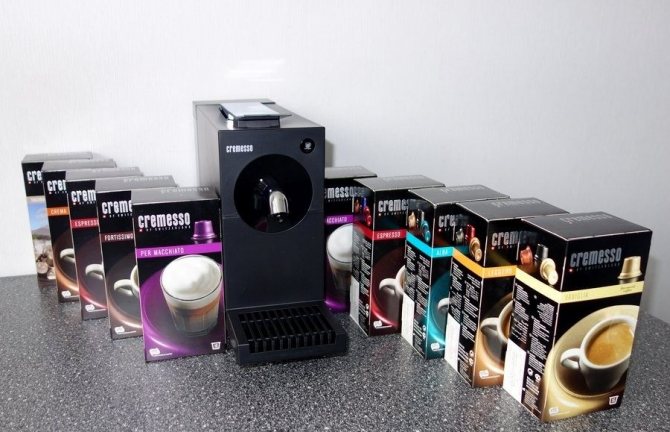 photo of Cremesso coffee machine for home