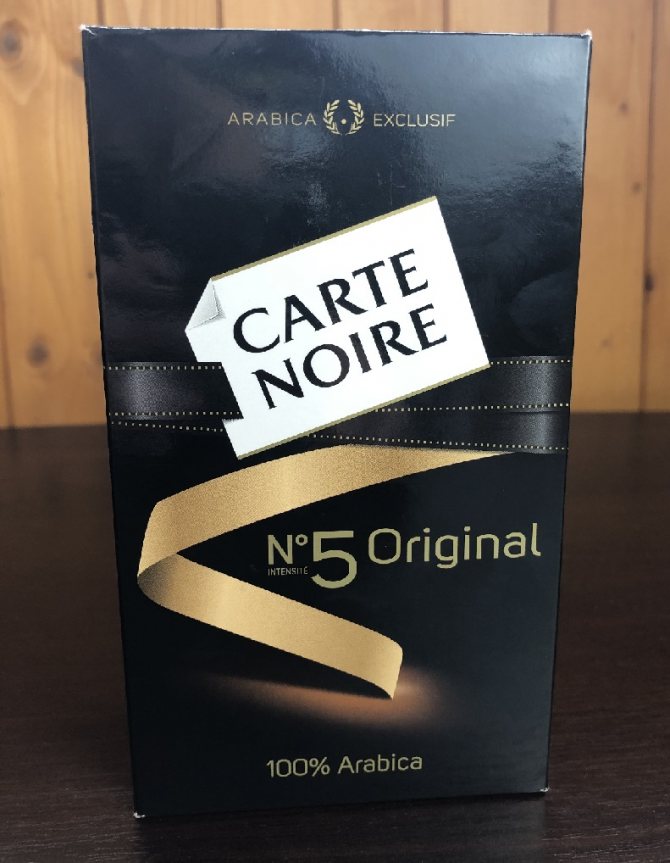 photo of Carte Noir coffee packaging