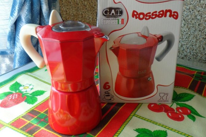 Geyser coffee maker GAT Rossana