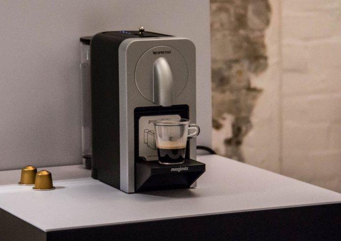 how to clean a nespresso coffee machine.