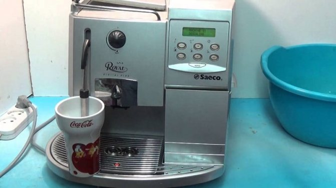 How to automatically descale a coffee machine