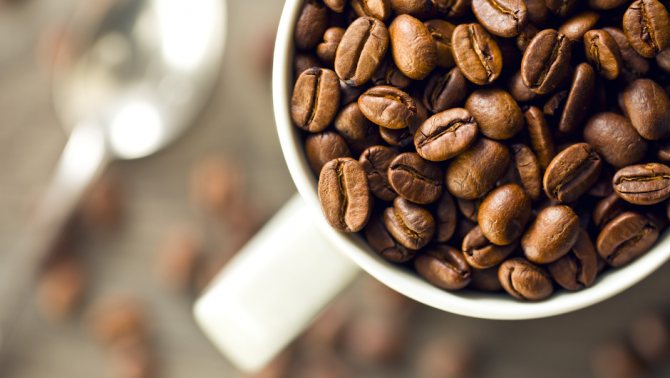 coffee beans for coffee machine