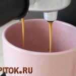 Кофе для рожковой кофеварки. Сколько секунд молоть?