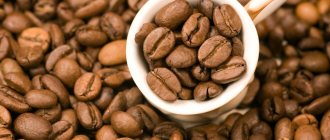 Кофе Jardin на 100 процентов состоит из зерен арабики