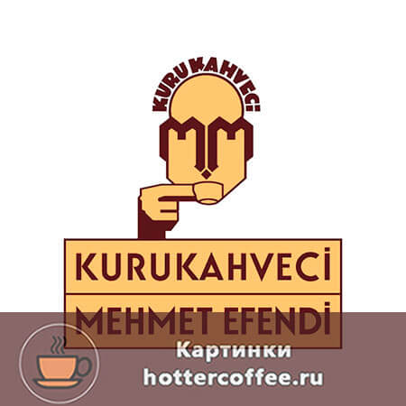 Coffee Mehmet Efendi