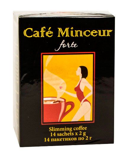 Coffee Mincer Forte