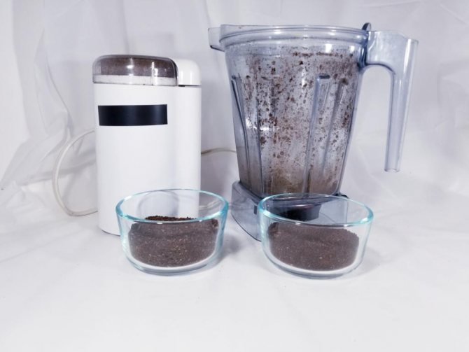 Coffee ground in a blender