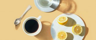 Кофе с лимоном: польза и вред для здоровья