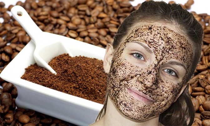 Coffee - freshness and youth of the skin