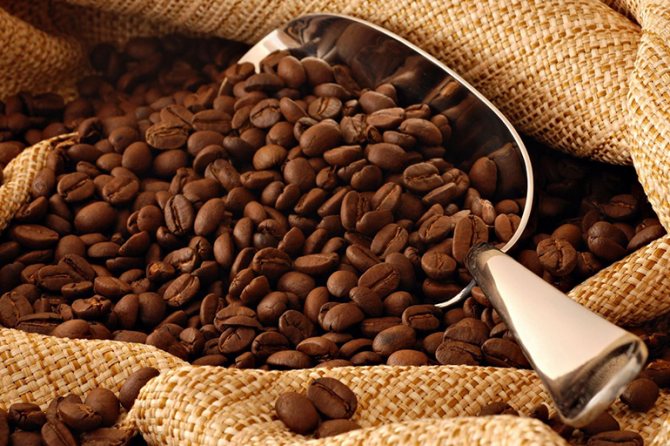 Coffee beans