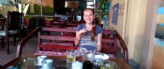 Кофе во Вьетнаме: какой и где покупать