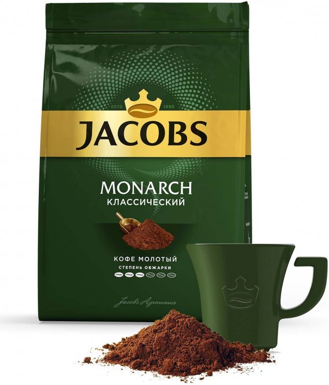 Jacobs coffee ground