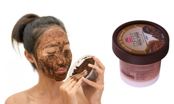 Coffee cosmetics for all skin types