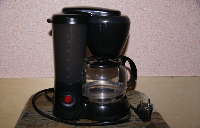 Drip coffee maker Maxwell MW-1660