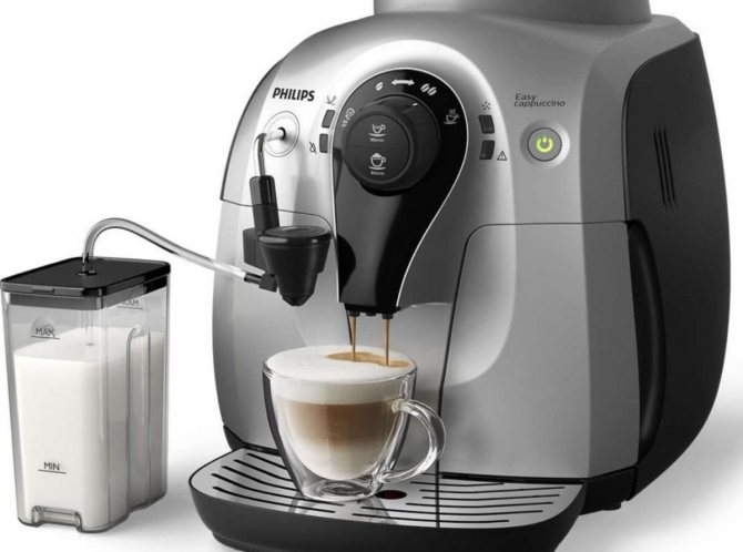 Philips coffee maker