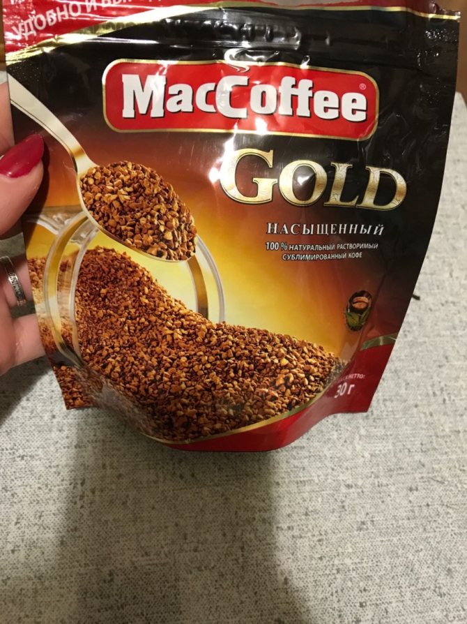 McCoffee instant Gold