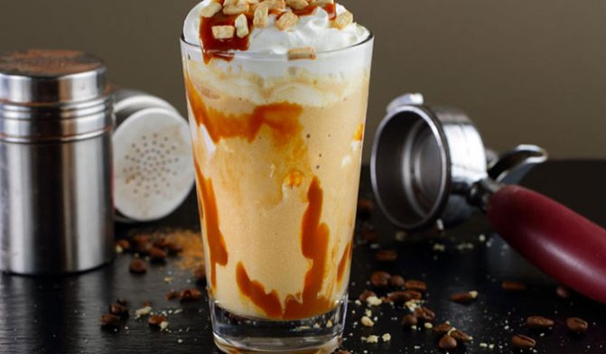 Is it possible to buy coffee with caramel and how much does it cost?