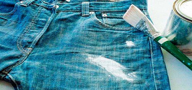 Folk remedies for removing coffee from jeans