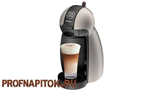 Features of the Dolce Gusto capsule coffee machine