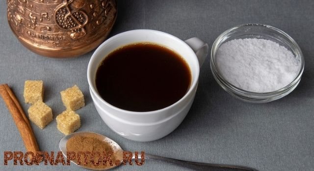 benefits and harms of salted coffee