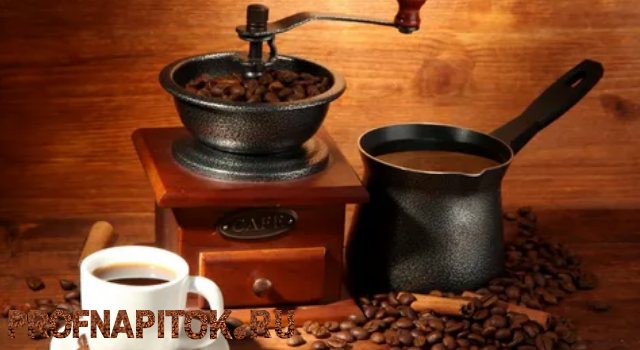Правильные пропорции для вкусного кофе в турке