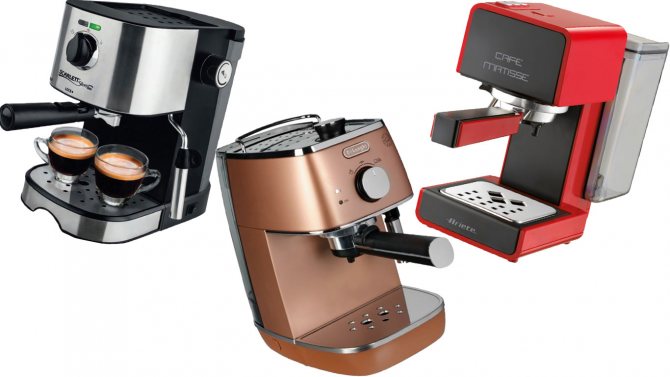 different carob coffee makers