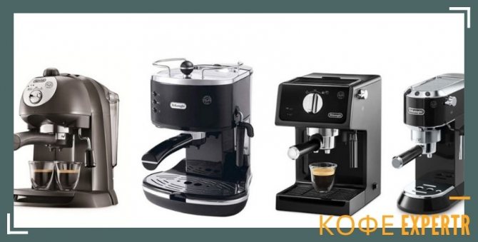 Different types of coffee makers