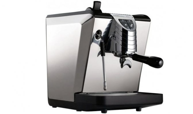 carob coffee makers for home