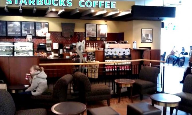 Секреты успеха Starbucks