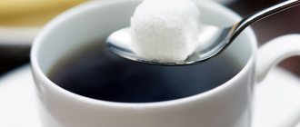 Сколько калорий в кофе с сахаром