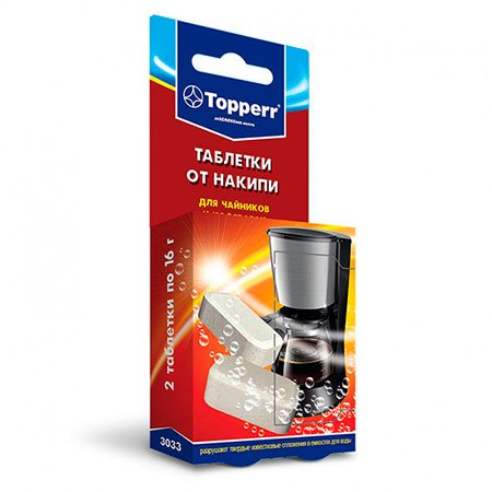 Topper for filter coffee machines, universal, 2 pcs.