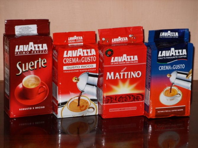 Lavazza packaging