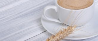 Ячменный кофе: приготовление и польза для организма