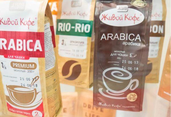 live arabica coffee