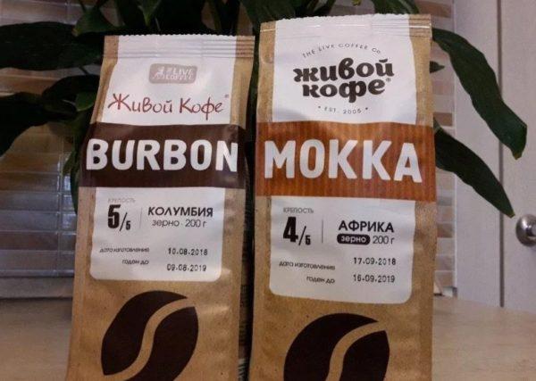live mocha coffee